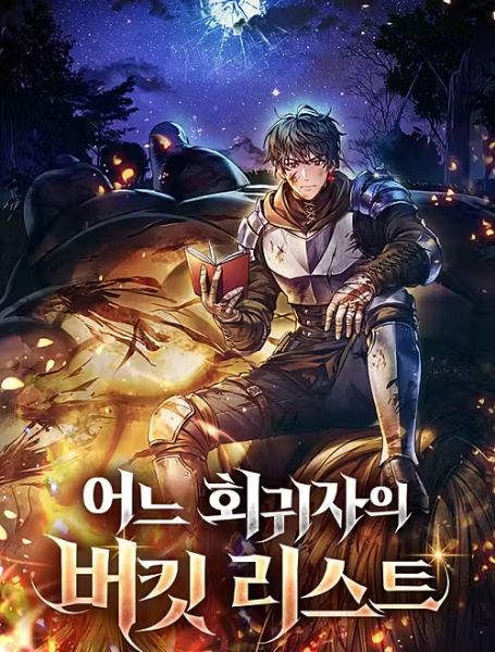 A Regressor's Bucket List